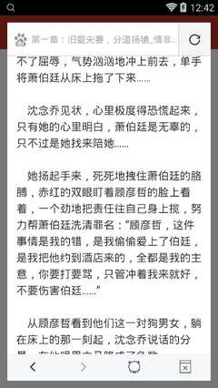 澳门网投官方网站